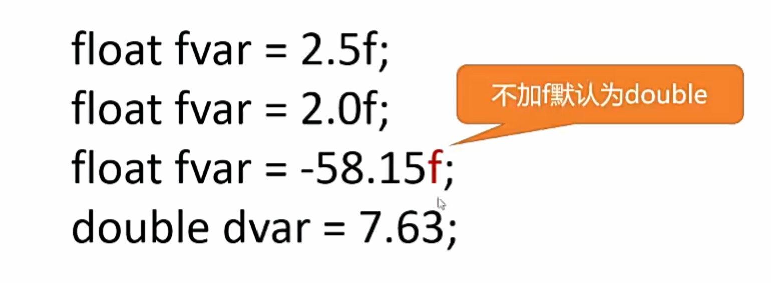 image-20250825165843689