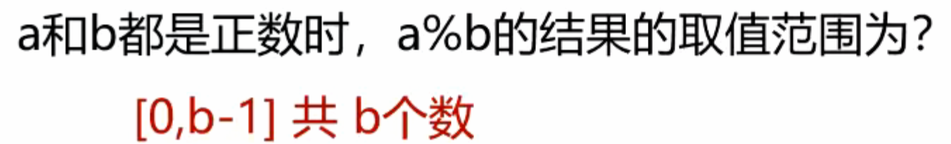 image-20250825174558440