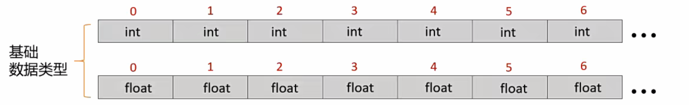 image-20250827155456790