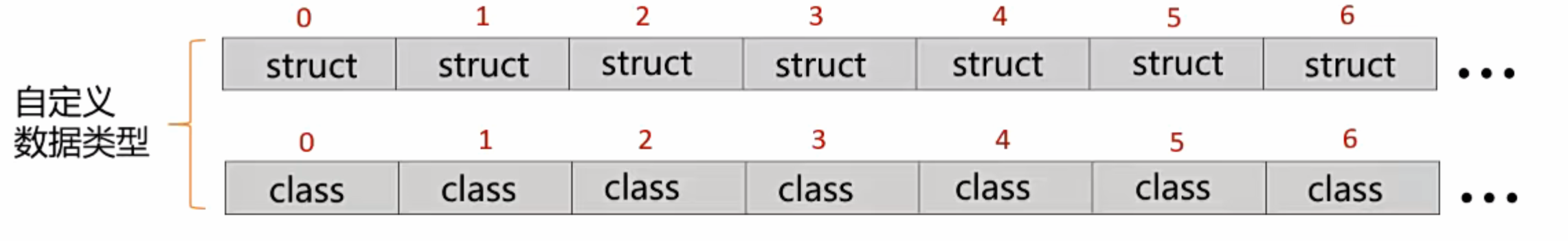 image-20250827155515395