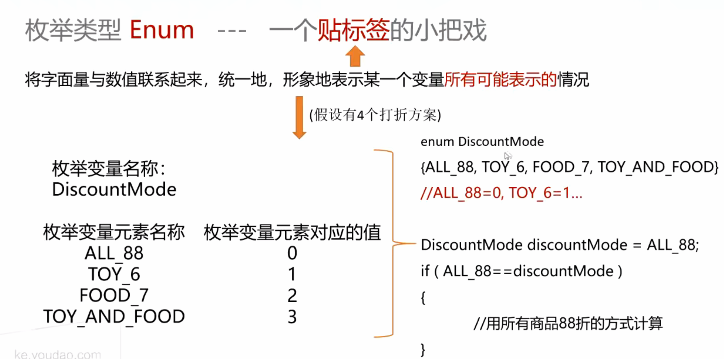 image-20250827175226749