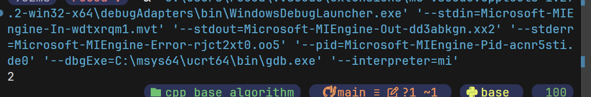 image-20250901214119467