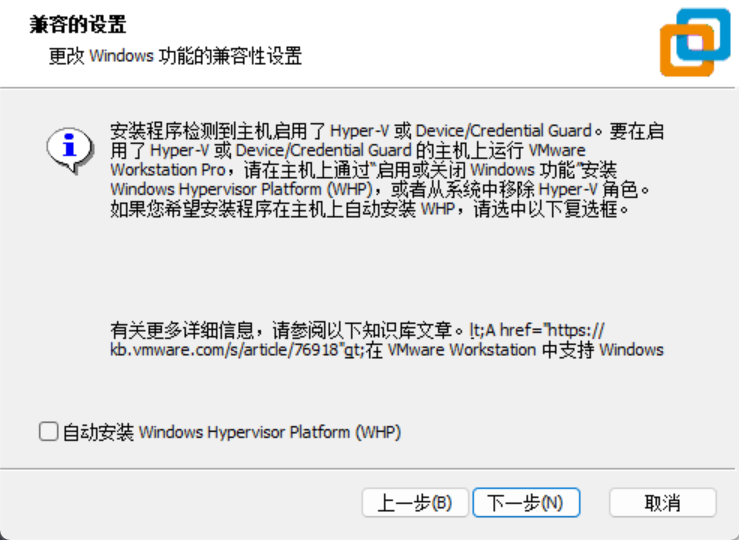 image-20251024190549642