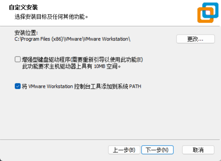 image-20251024190659096