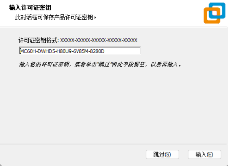 image-20251024191009668