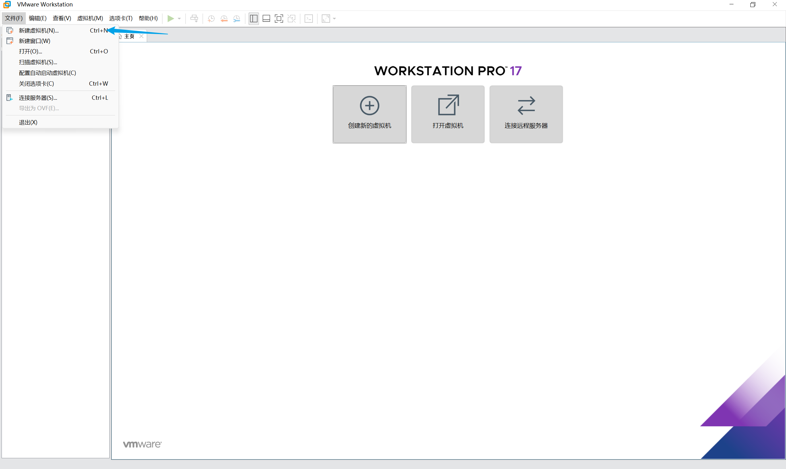 image-20251024191728833