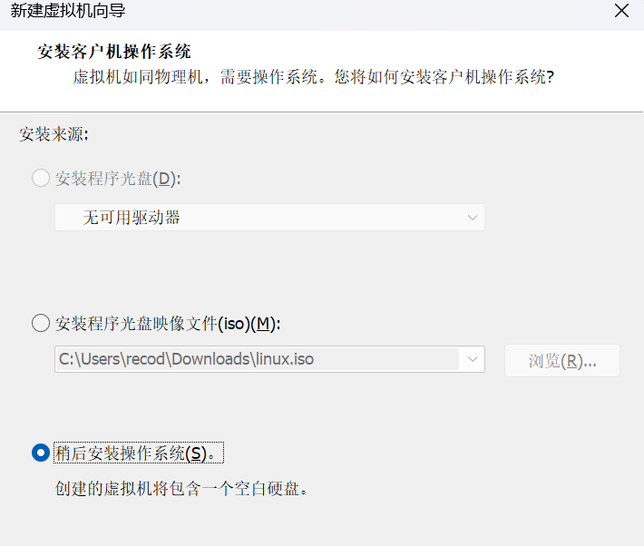 image-20251024191934311