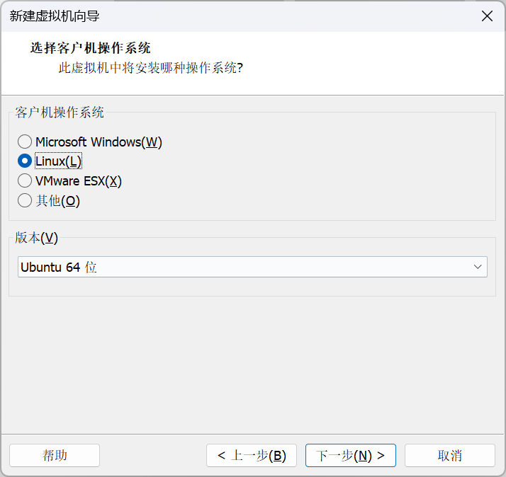 image-20251024192011062