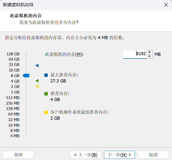 image-20251024192803944