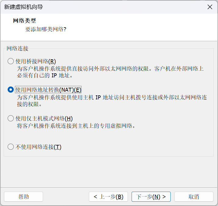 image-20251024192846849