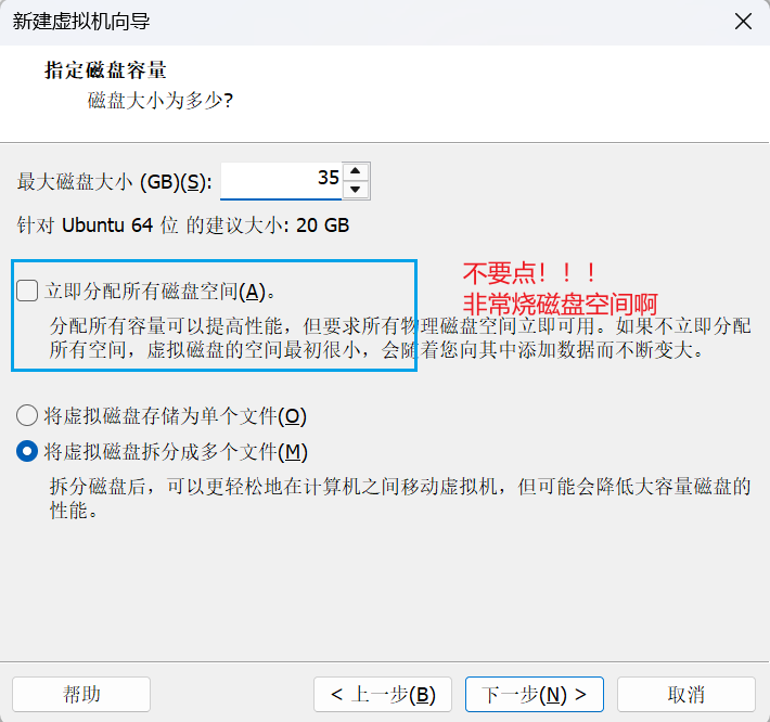 image-20251024193159374