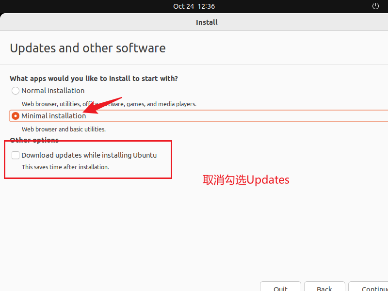 image-20251024203651789