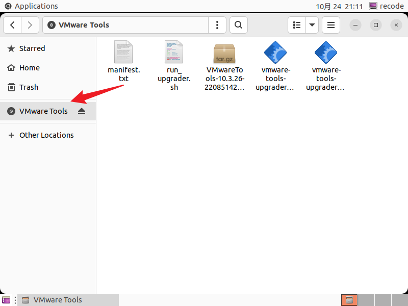 image-20251024211223082