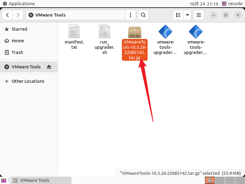 image-20251024211510004