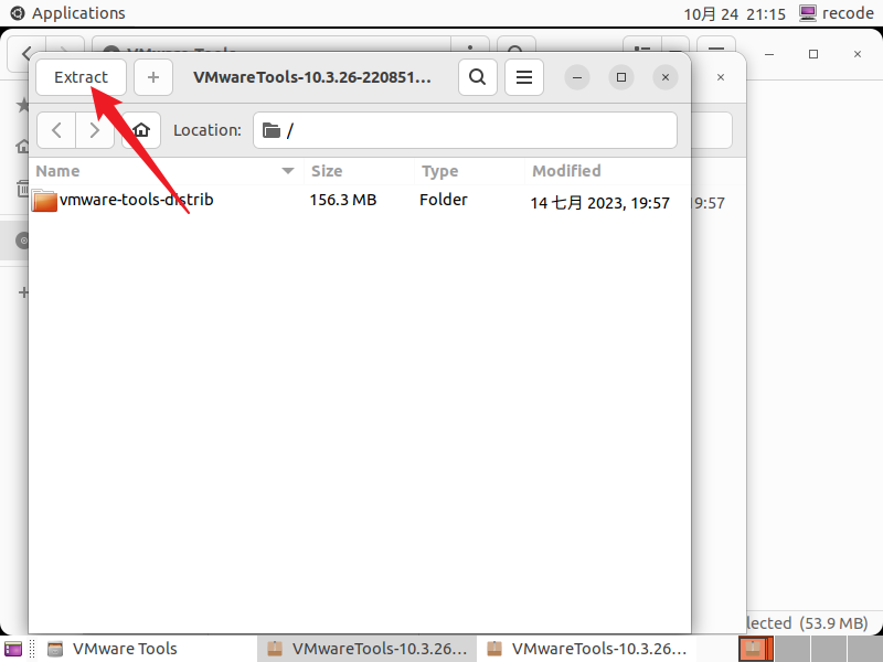 image-20251024211550085