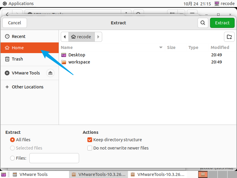 image-20251024211602921