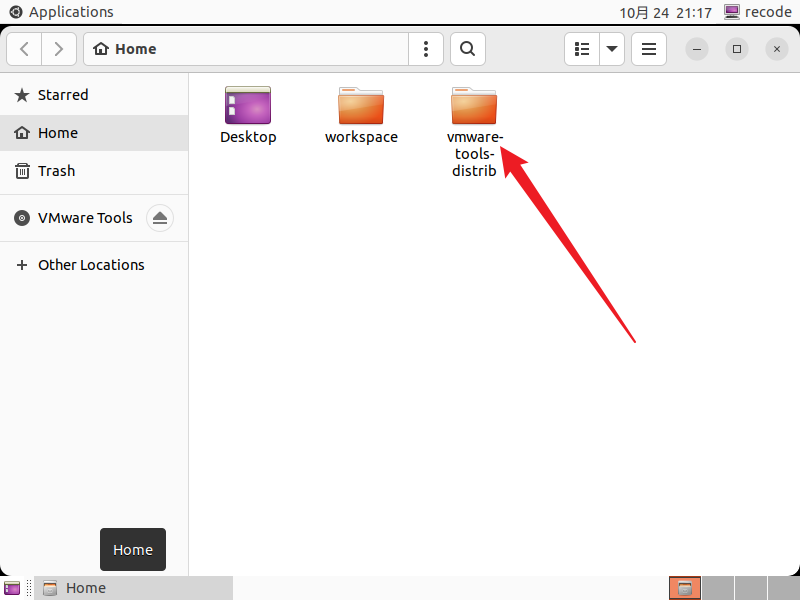 image-20251024211752936