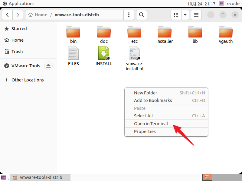 image-20251024211834163