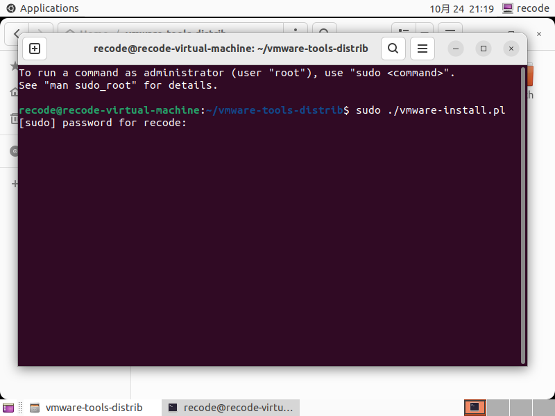 image-20251024211959545