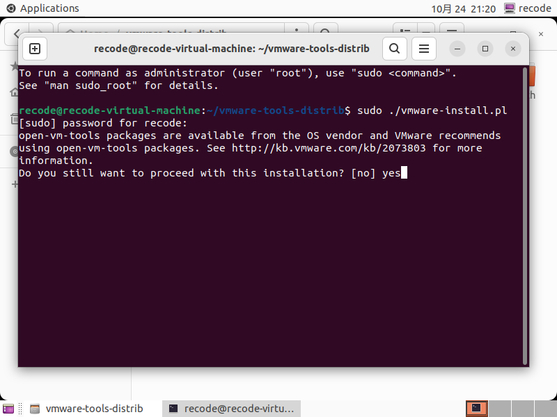 image-20251024212040037