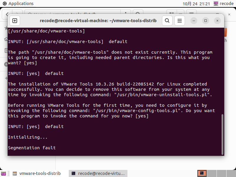 image-20251024212138511