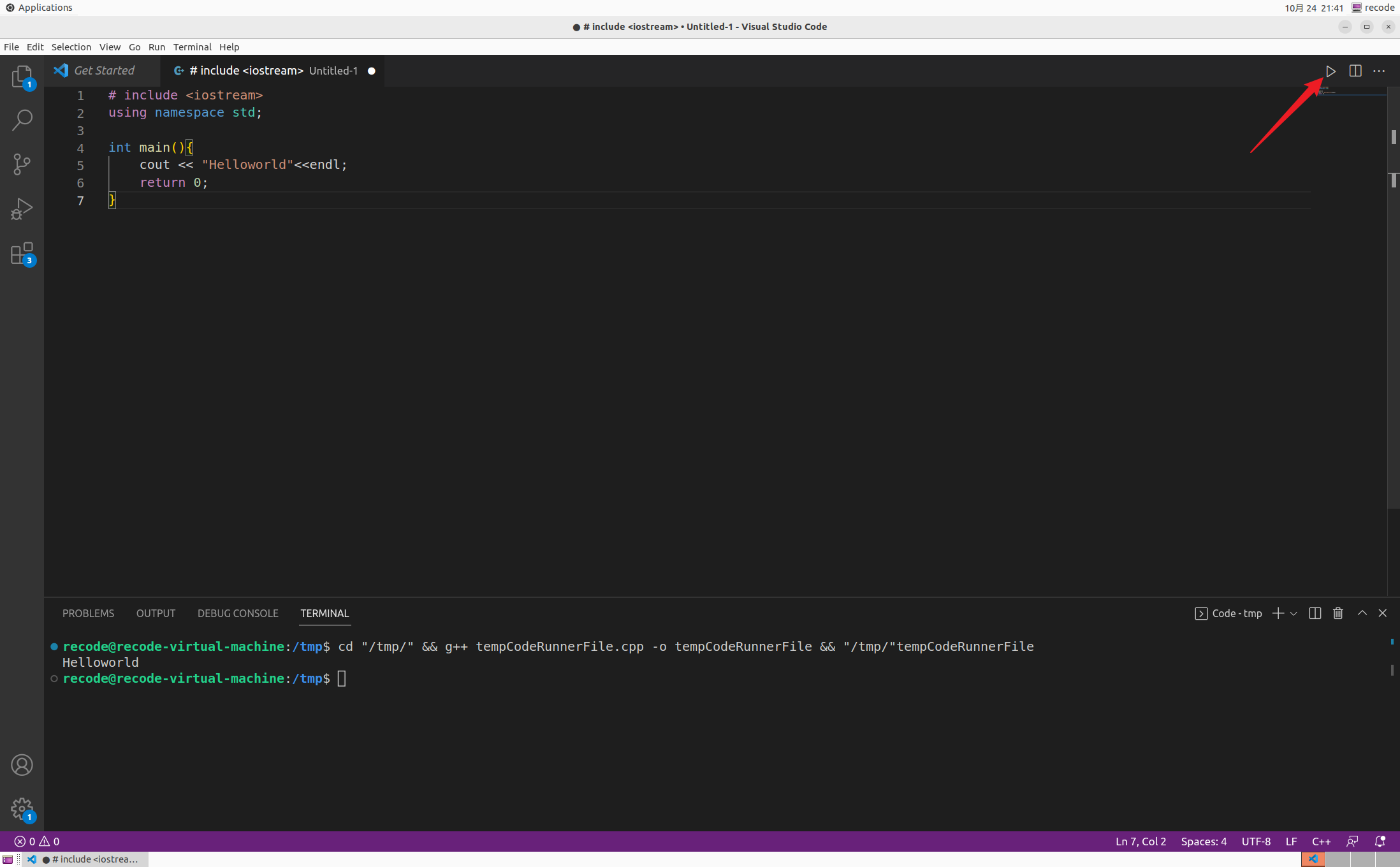image-20251024214139962