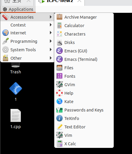 image-20251024214959857