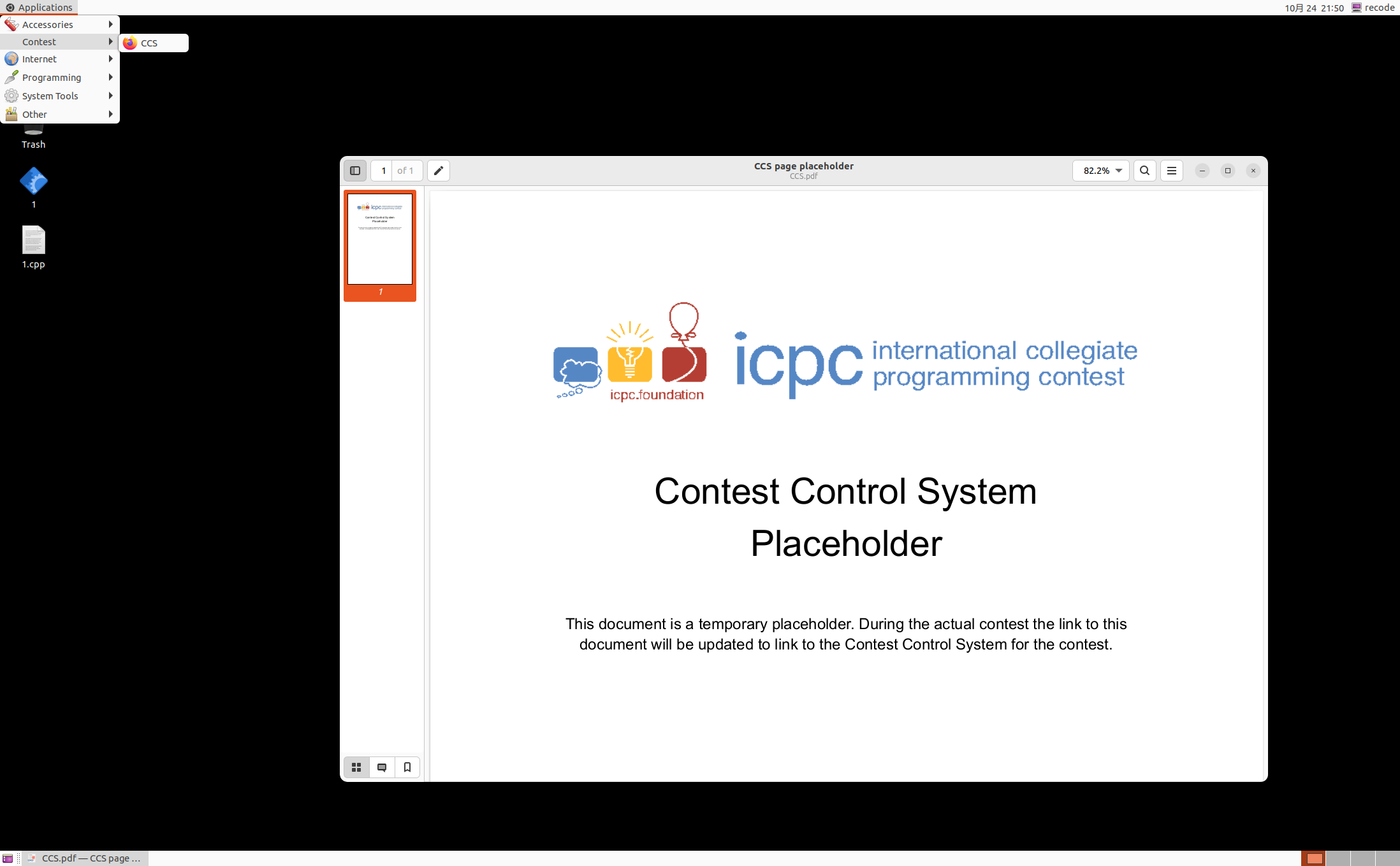 image-20251024215100248